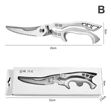 Multifunctional Stainless Steel Scissors BBQ Tongs Kitchen Tool Food