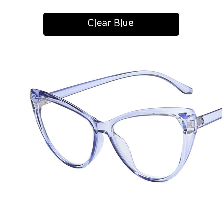Retro Cat Eye Anti-blue Light Glasses Frame For Bare Face