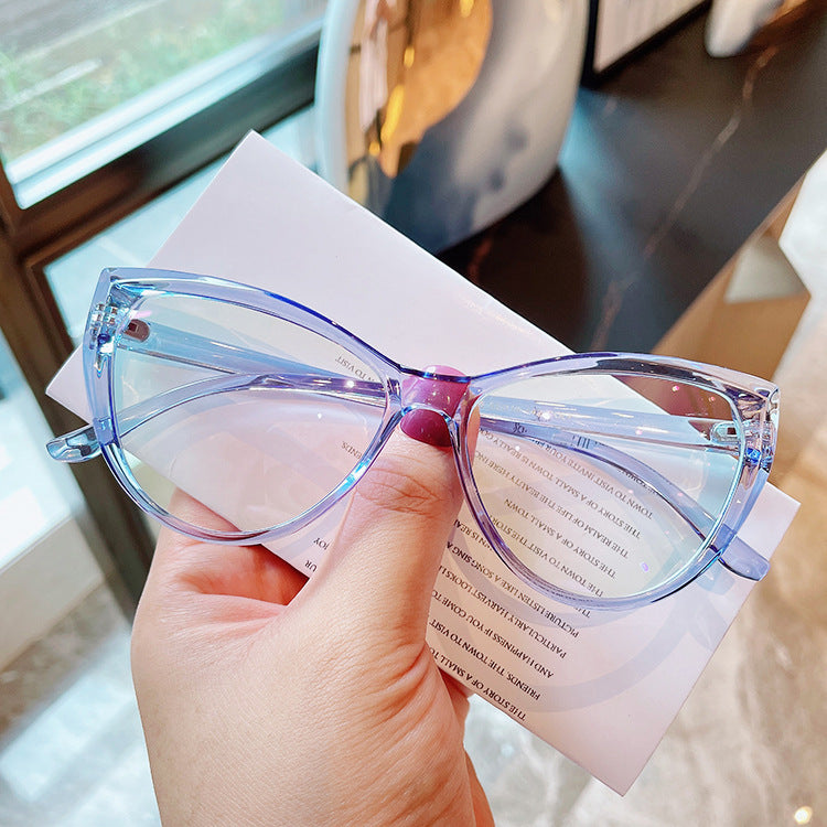 Retro Cat Eye Anti-blue Light Glasses Frame For Bare Face